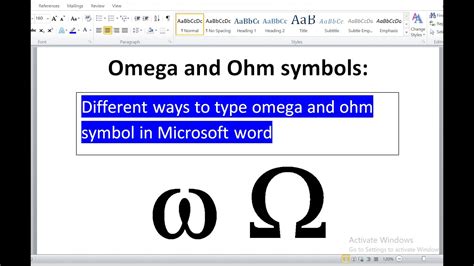 shortcut for omega in word.